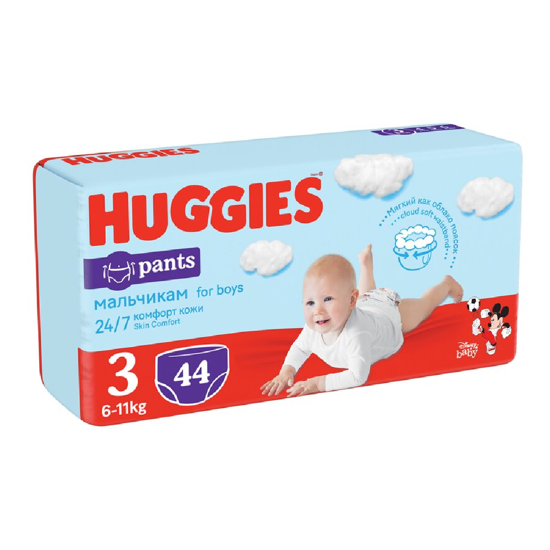 Scutece chilotel, Baieti, Marimea 3, 6-11 kg, 44 bucati, Huggies