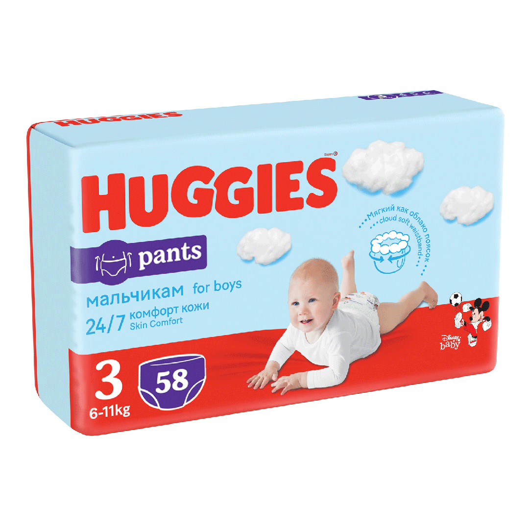 Scutece chilotel, Baieti, Marimea 3, 6-11 kg, 58 bucati, Huggies