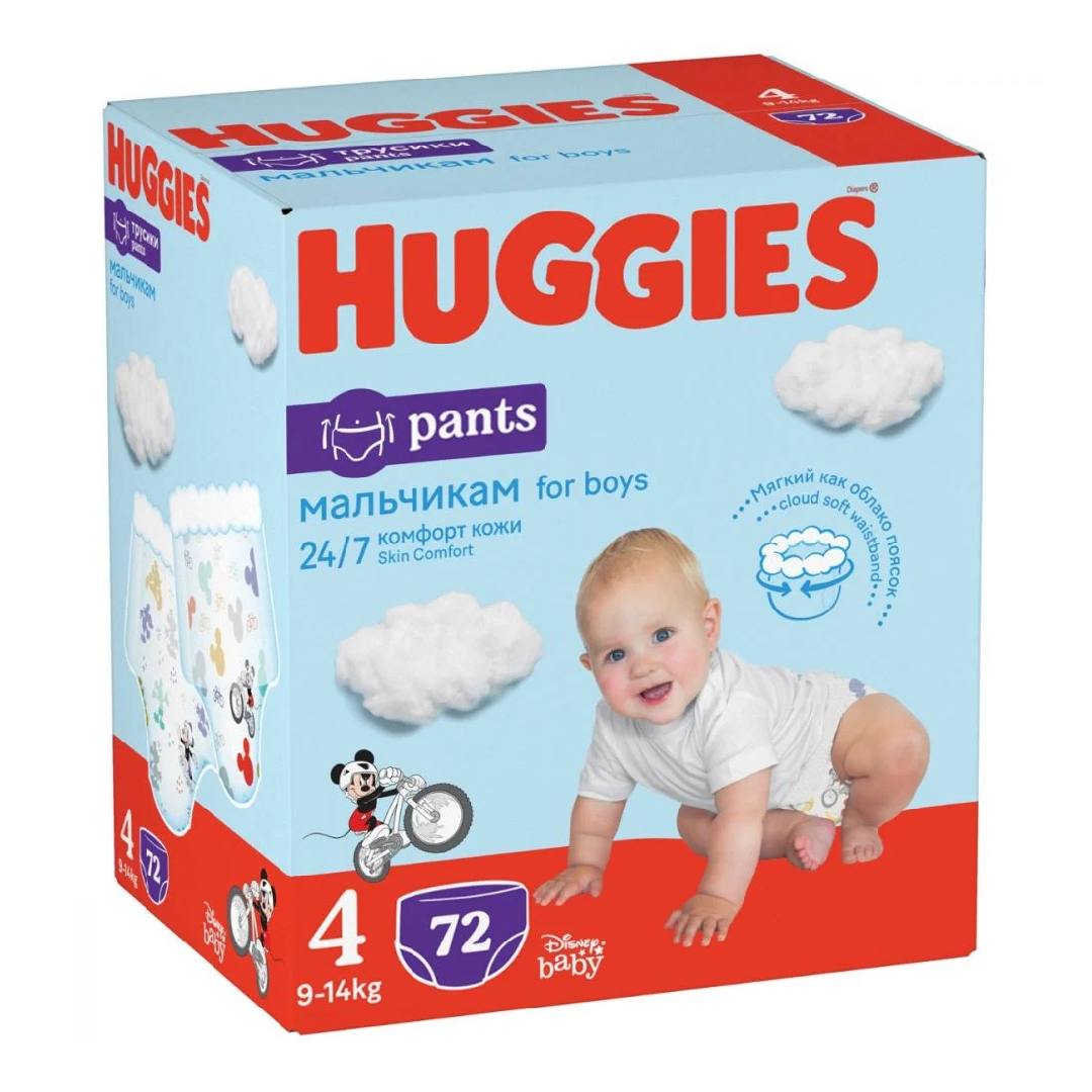 Scutece chilotel, Baieti, Marimea 4, 9-14 kg, 72 bucati, Huggies