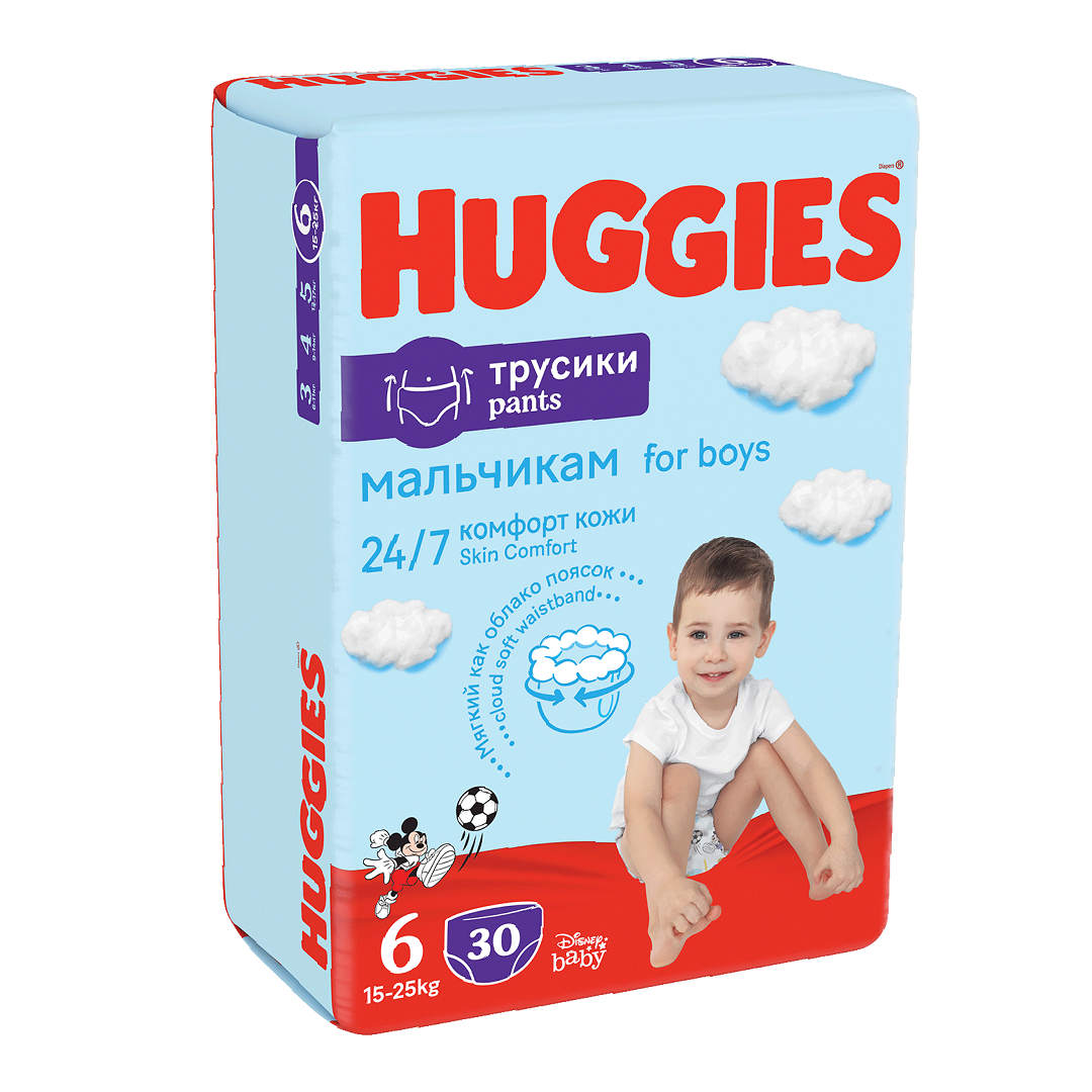 Scutece chilotel, Baieti, Marimea 6, 15-25 kg, 30 bucati, Huggies