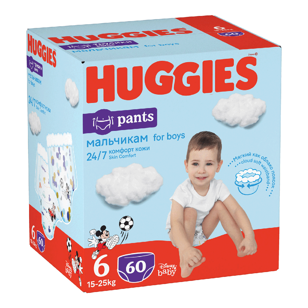 Scutece chilotel, Baieti, Marimea 6, 15-25 kg, 60 bucati, Huggies