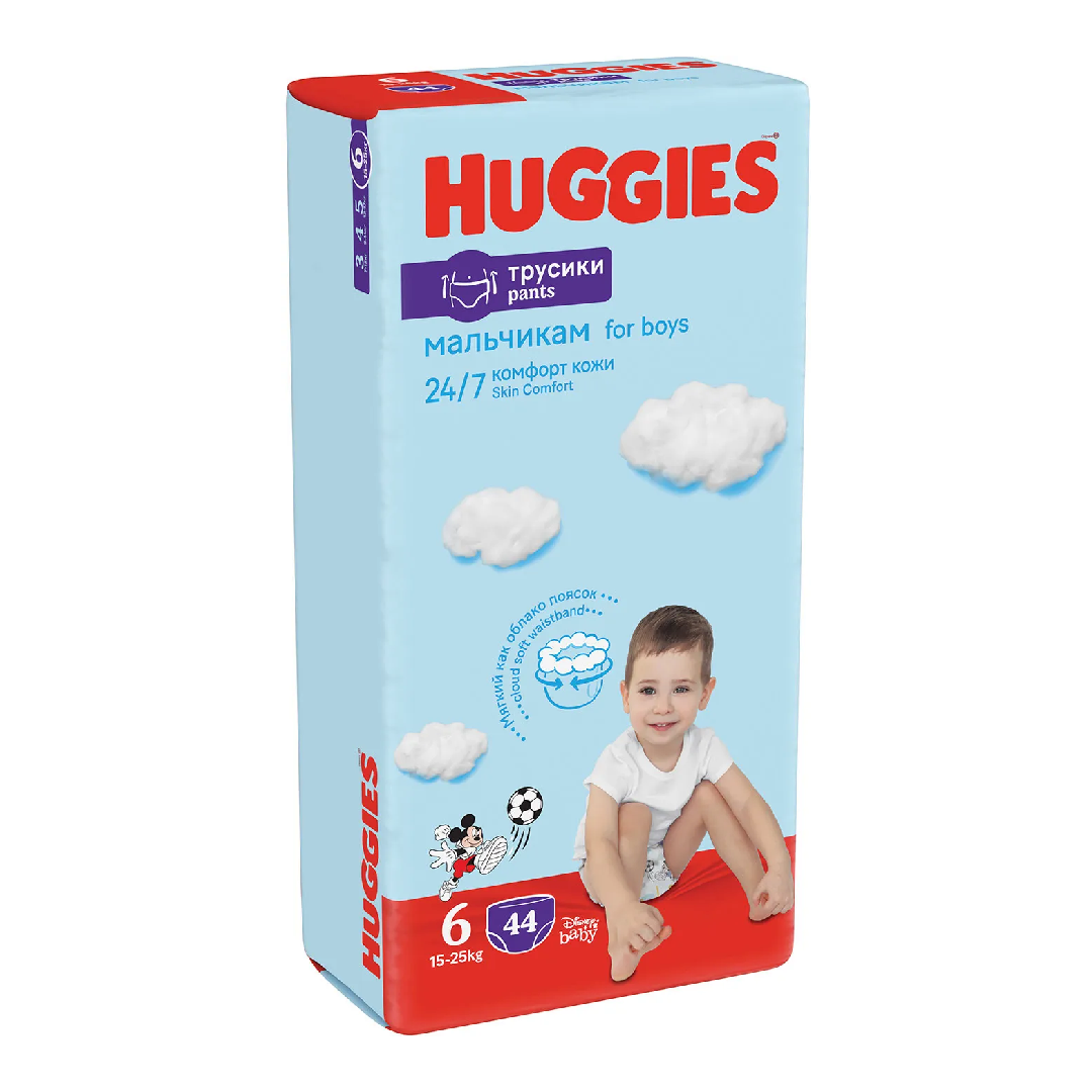 Scutece chilotel, Baieti, Marimea 6, 15-25 kg, 44 bucati, Huggies