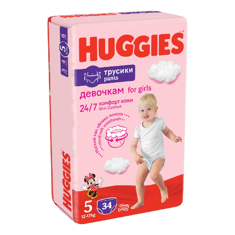 Scutece chilotel, Fetite, Marimea 5, 12-17 kg, 34 bucati, Huggies