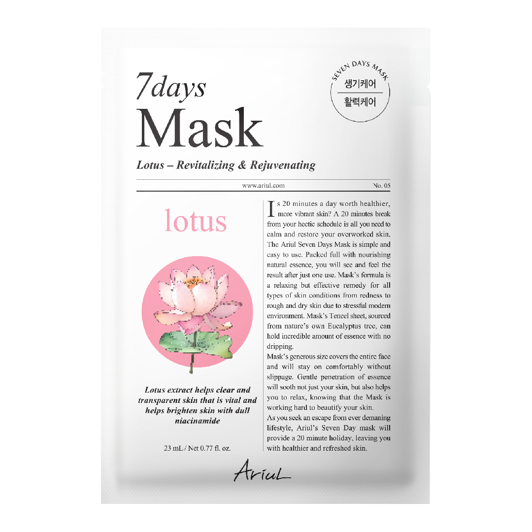 Masca cu Lotus+Niacinamide, 7Days Plus, 1 bucata, Ariul