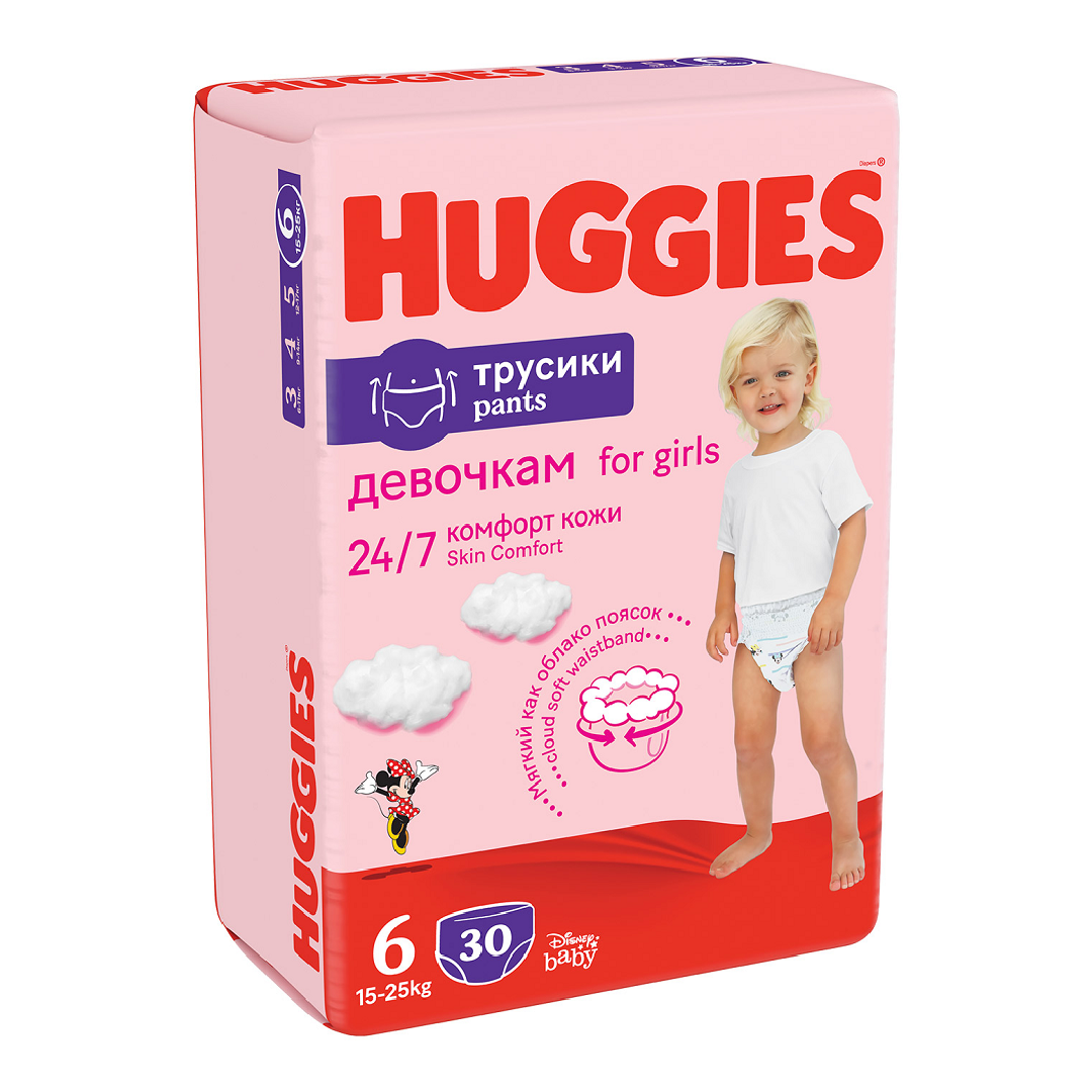 Scutece chilotel, Fetite, Marimea 6, 15-25 kg, 30 bucati, Huggies