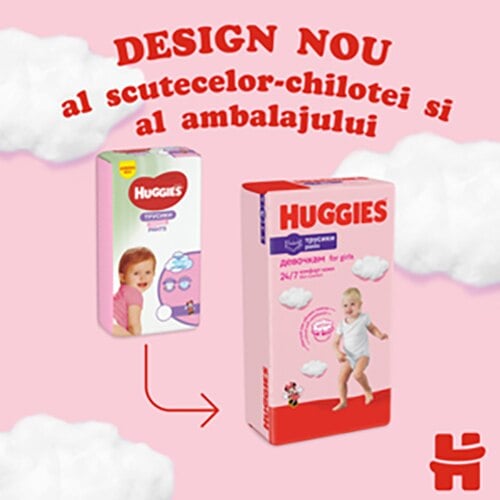 Huggies diapers Mega pack No. 5, Girl, 12-17 kg, 48 pcs